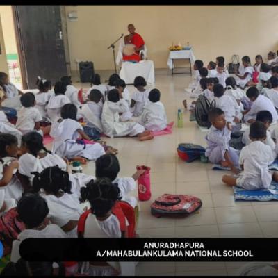 Img 20250218 Wa00071